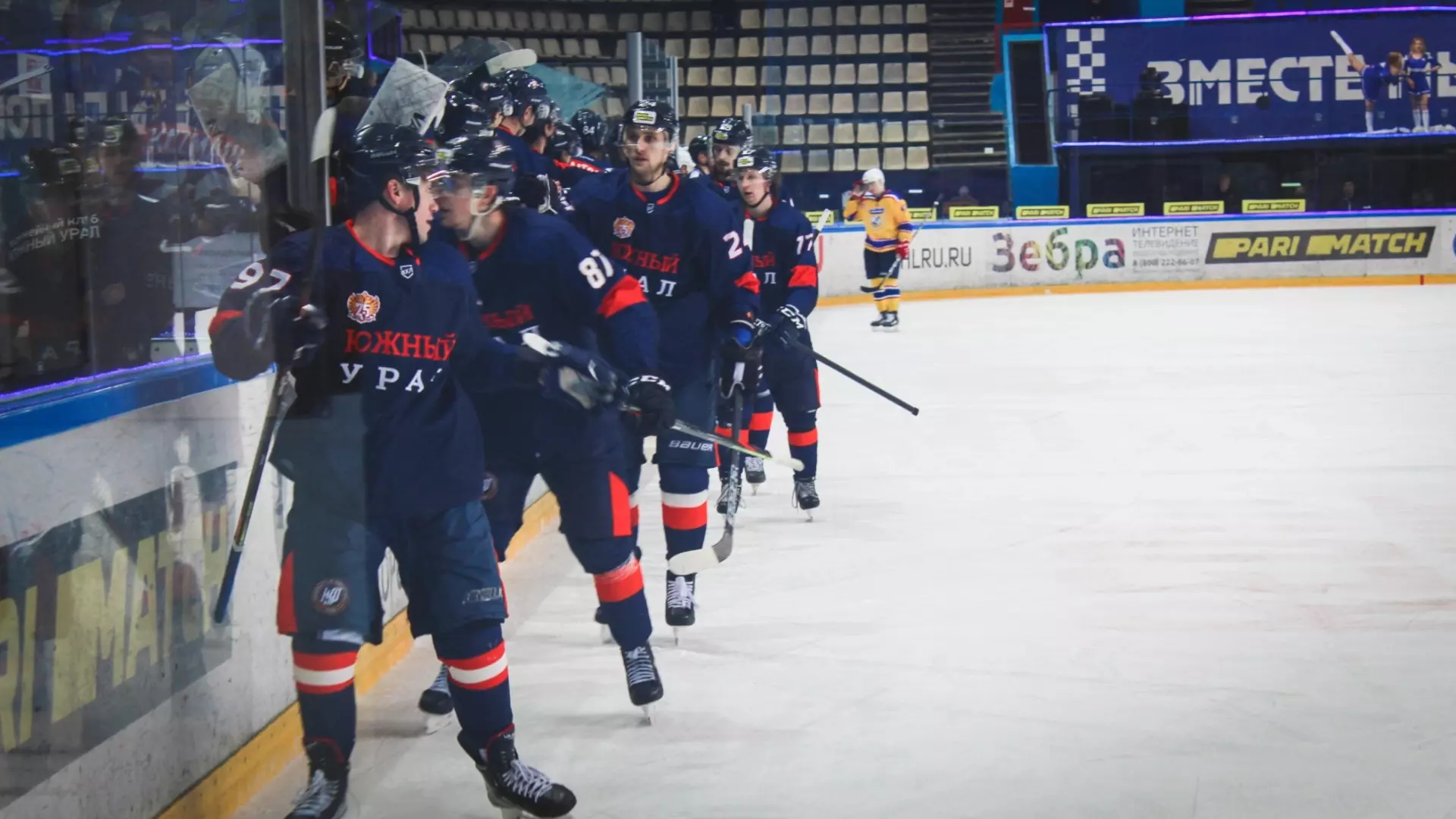 Специалисты из Свердловской области будут развивать хоккей в ОАЭ