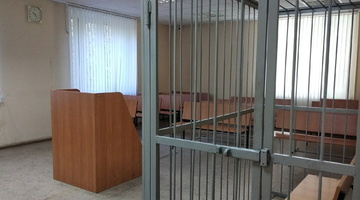Борец с коррупцией в Минобороны осужден за взятки в Екатеринбурге