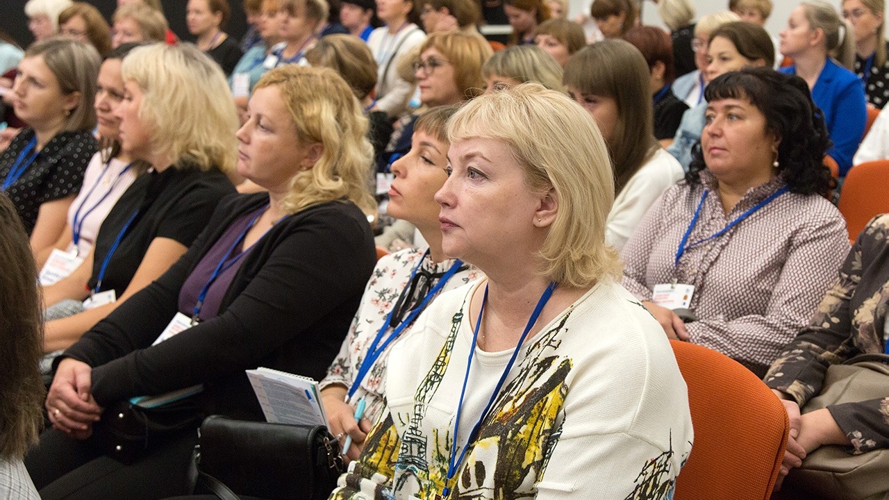 В Нижнем Тагиле прошёл всероссийский форум для педагогов дошкольных учреждений