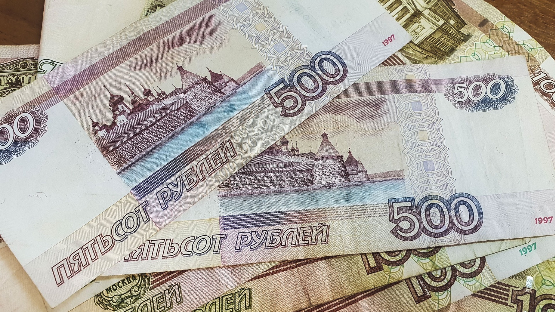 Налоговая требует 1,1 млрд рублей с уральского оператора «Мотив»