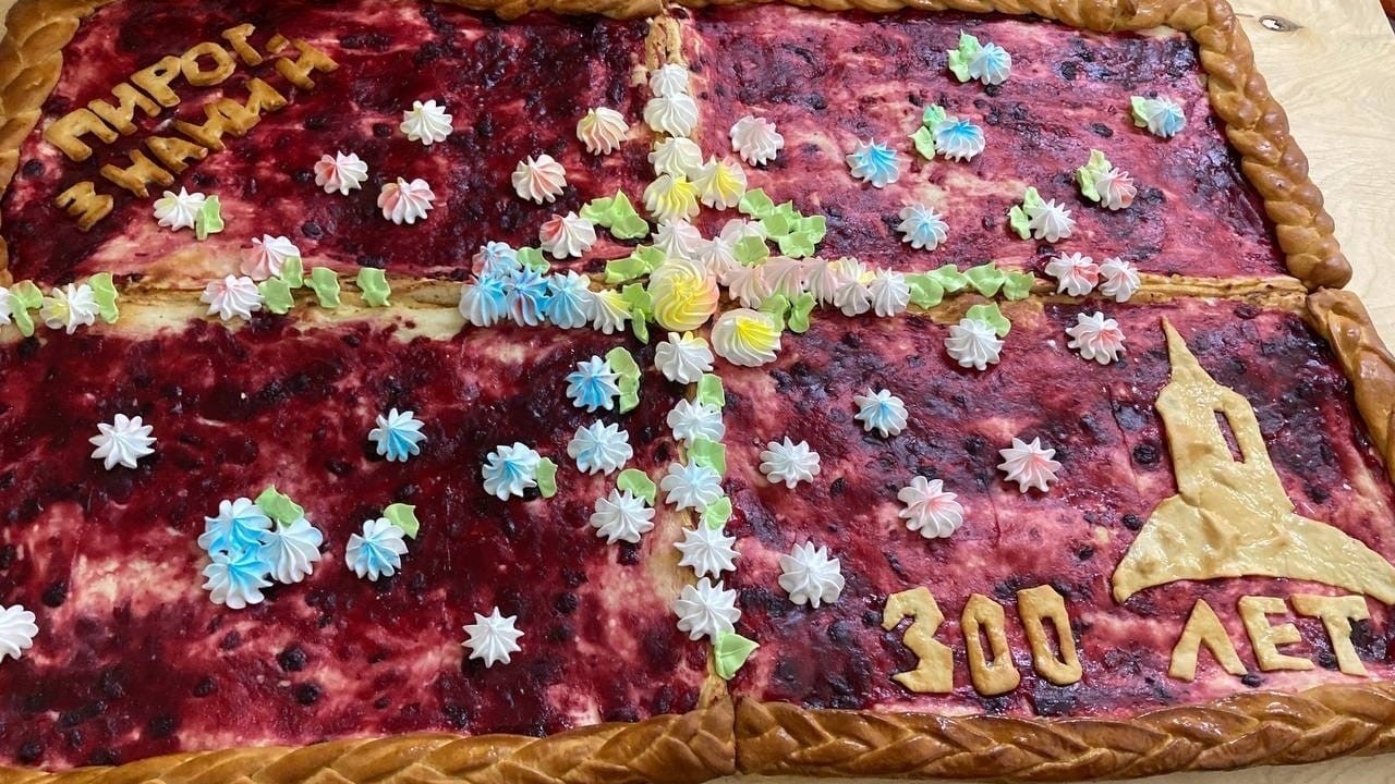 Рекордный пирог знаний испекли в Нижнем Тагиле