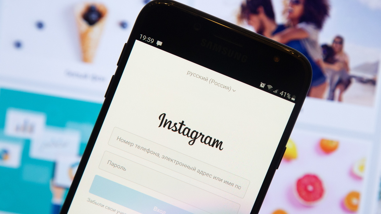 Instagram внесен в список запрещенных в России сайтов