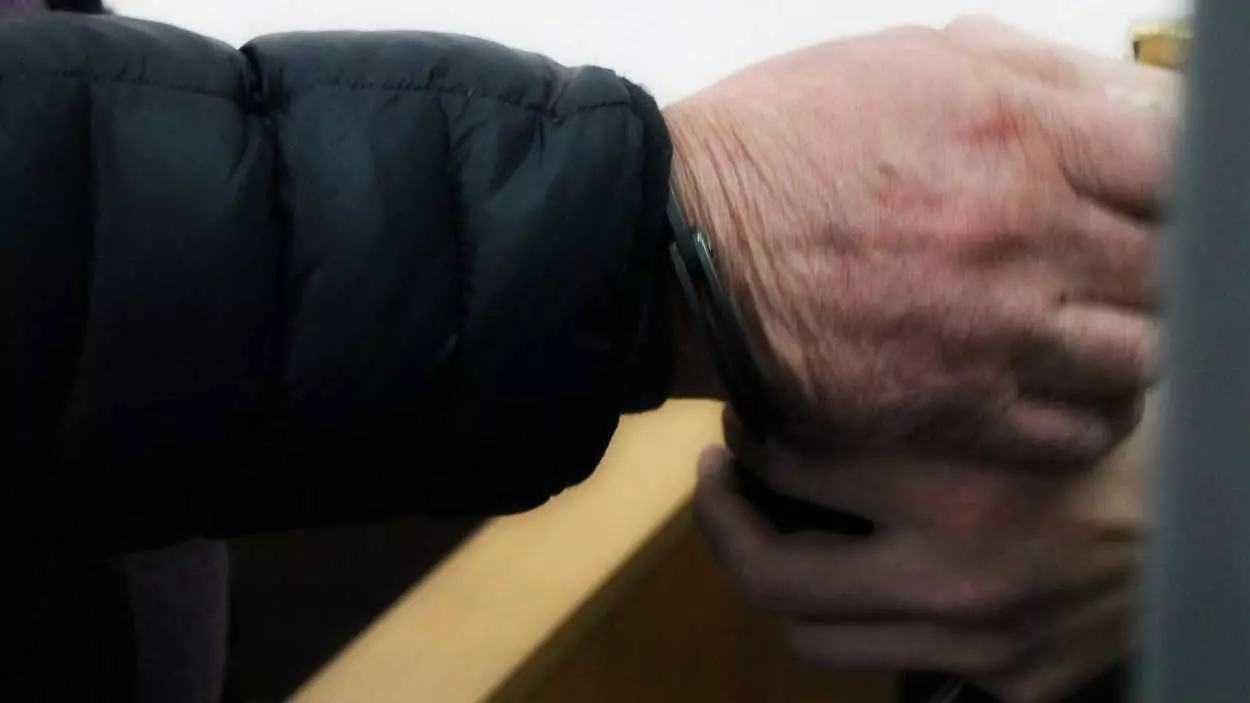 В Екатеринбурге задержан мужчина из базы розыска