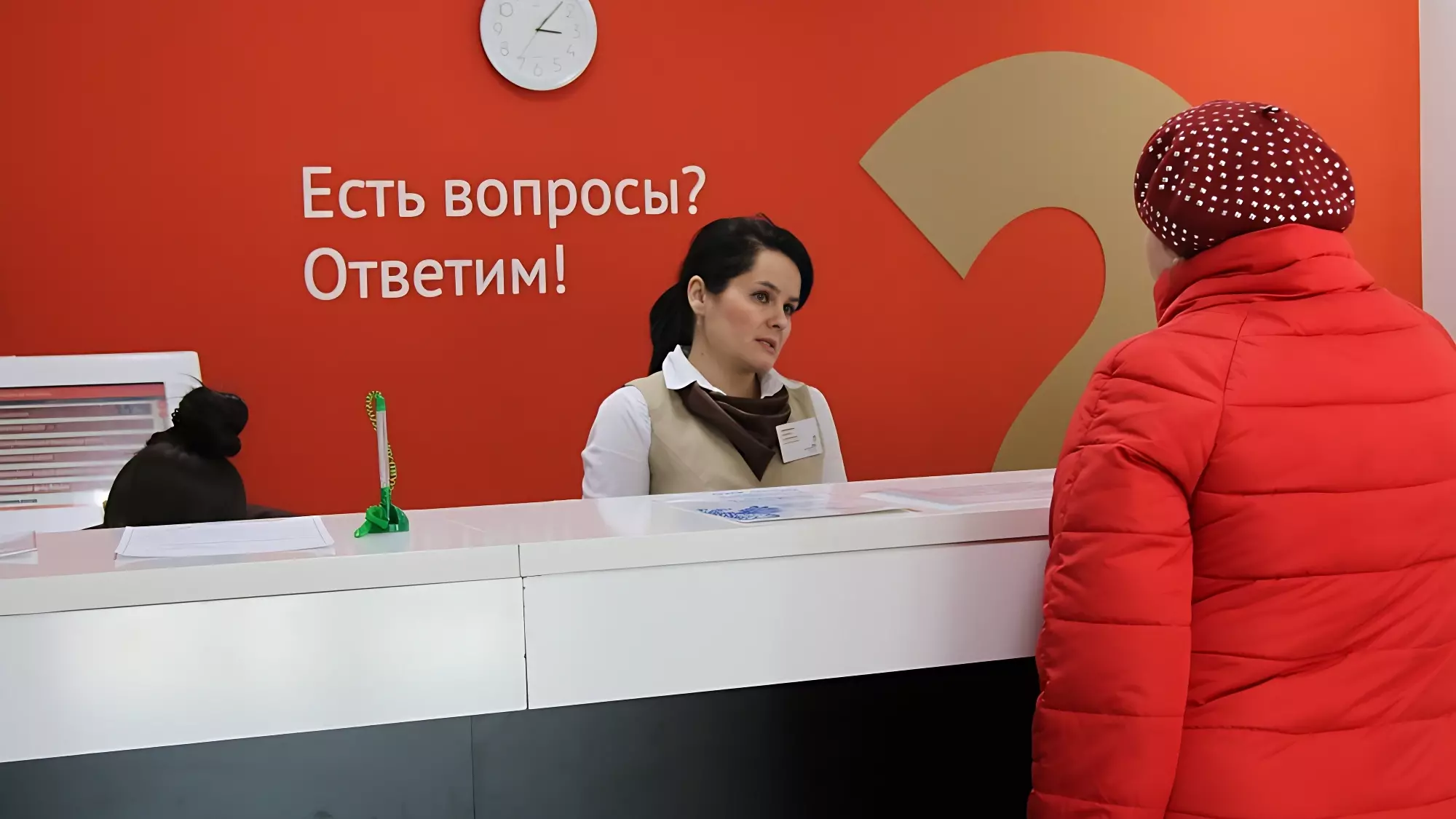В МФЦ Свердловской области не хватает сотрудников