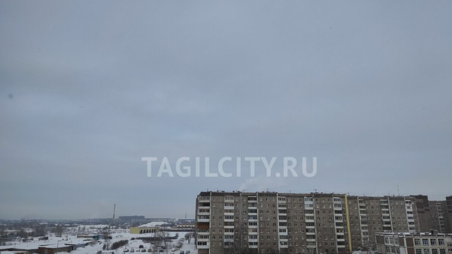 Жители Дзержинского района Нижнего Тагила жалуются на выбросы