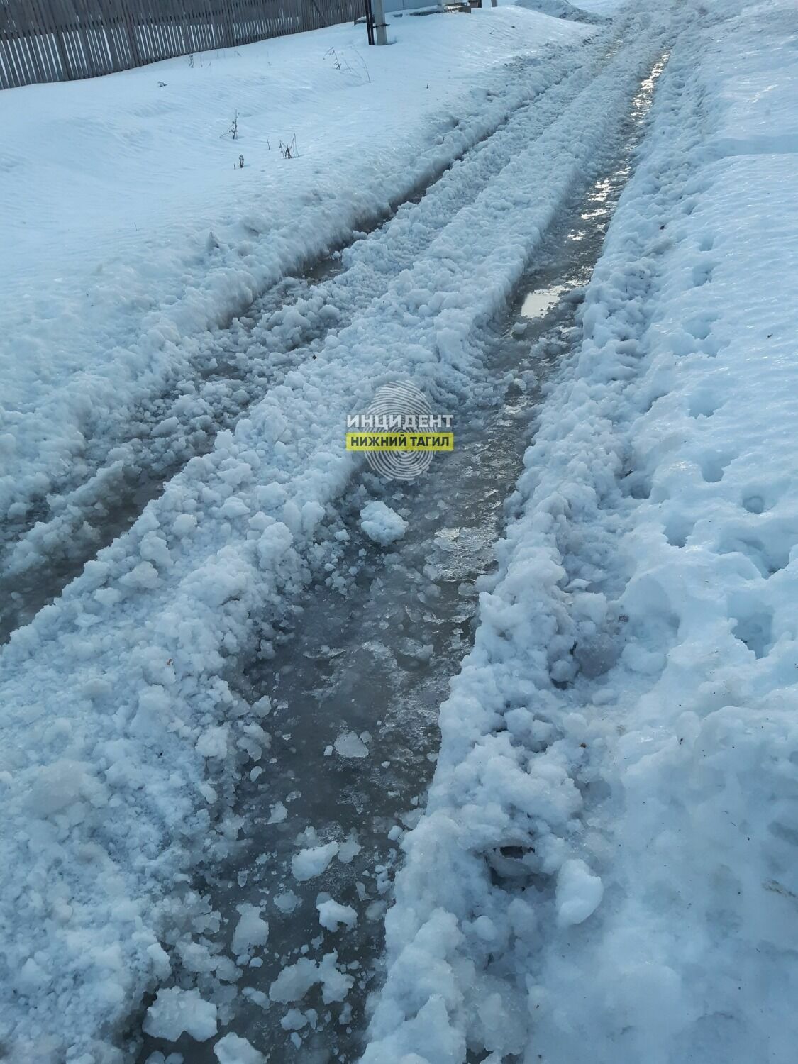 20-сантиметровая ледяная колея в Черноисточинске