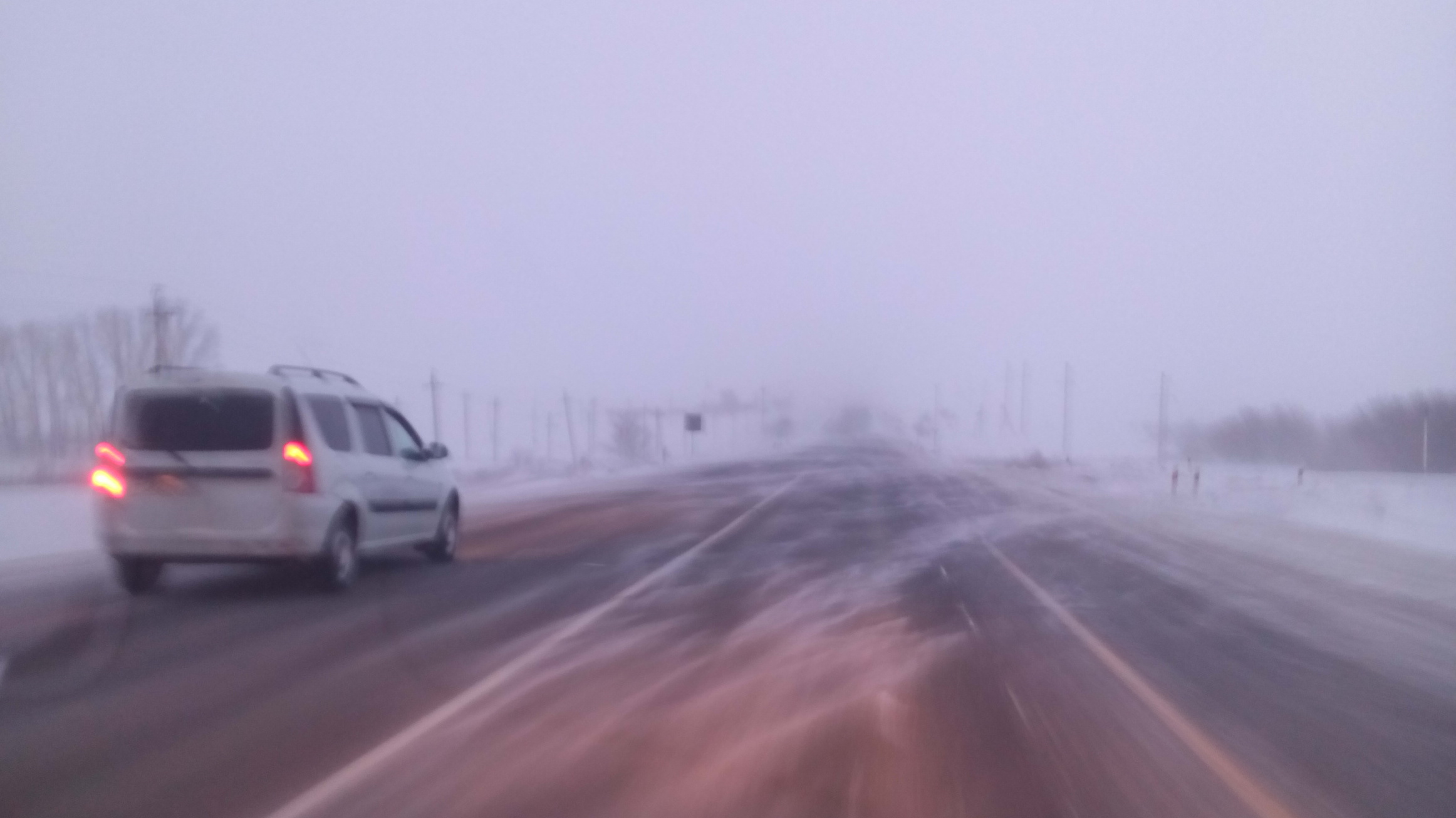 Свердловские спасатели предупреждают об усилении ветра до 18 м/с