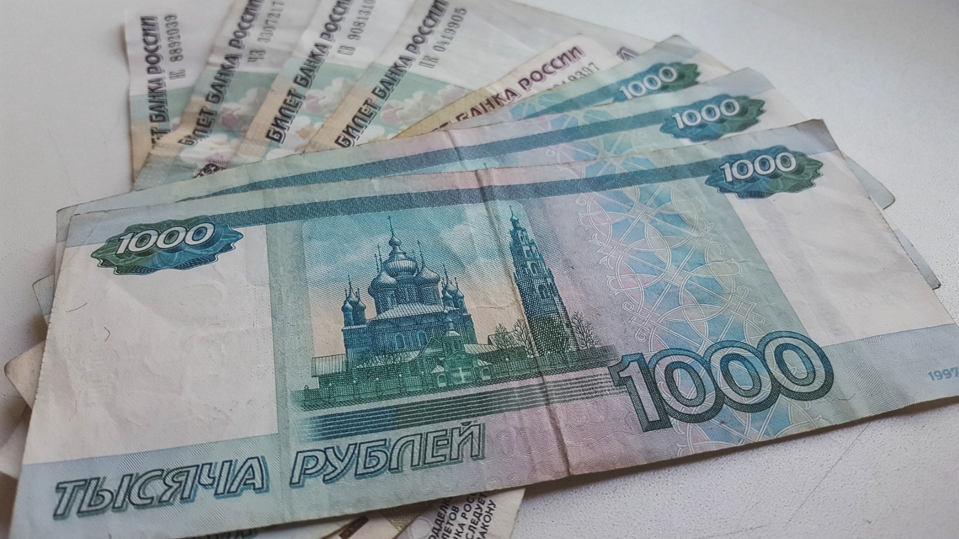 Жительница Верхней Пышмы отдала 1,8 миллиона рублей аферистам за защиту от кредита
