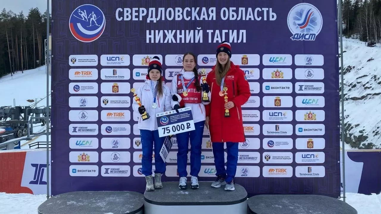 Лыжница из Нижнего Тагила завоевала серебро Чемпионата РФ по прыжкам с трамплина