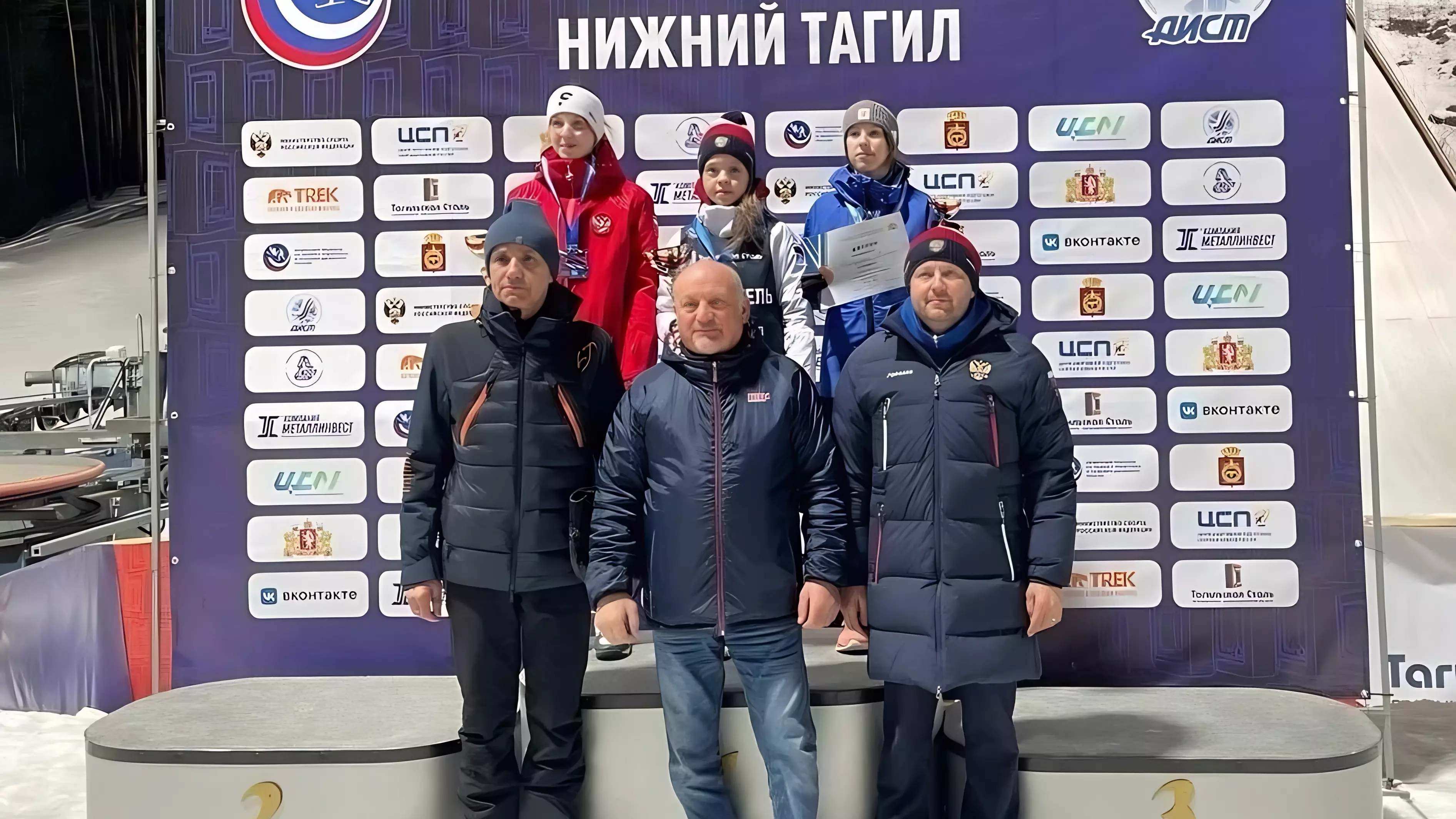 Летающие лыжники Нижнего Тагила стали победителями этапа Кубка России