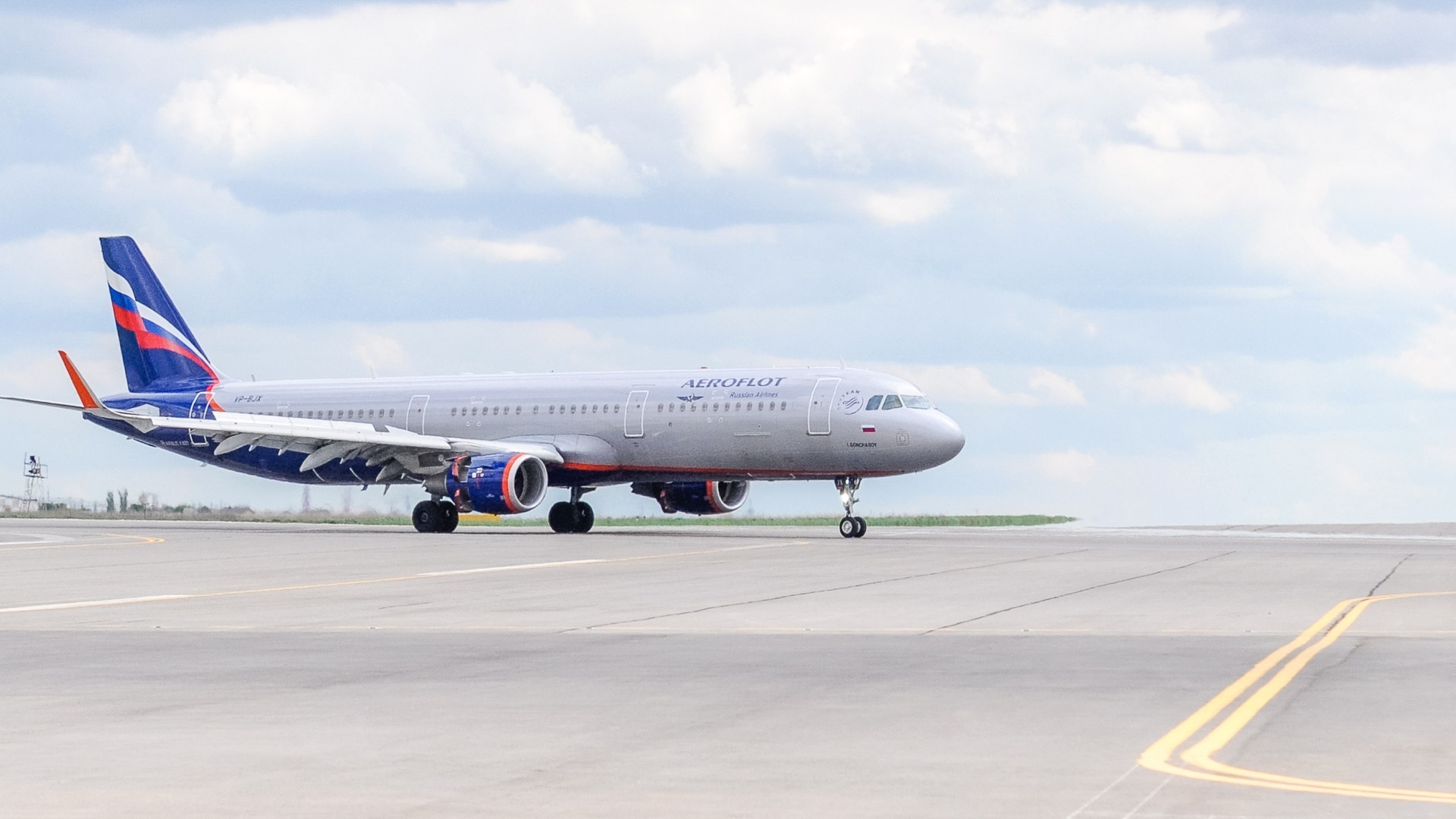 Самолет из Сочи вернулся в Екатеринбург из-за неисправности шасси
