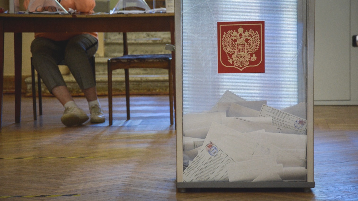 Выборы в Свердловской области проведут в электронном виде