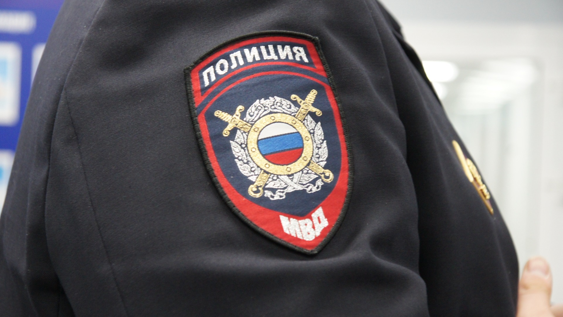 Мошенница — «юристка» задержана в Екатеринбурге