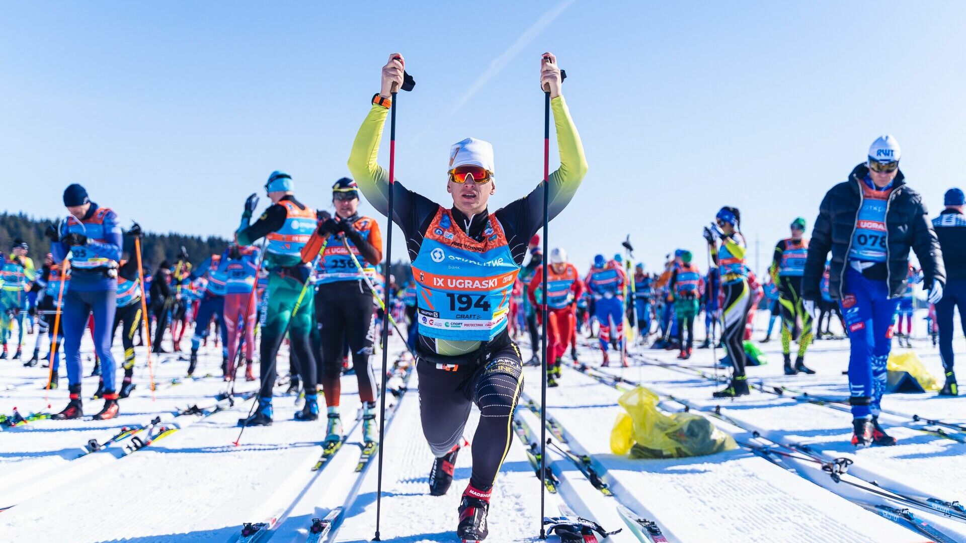 Болельщики Югорского лыжного марафона тоже смогут побороться за приз