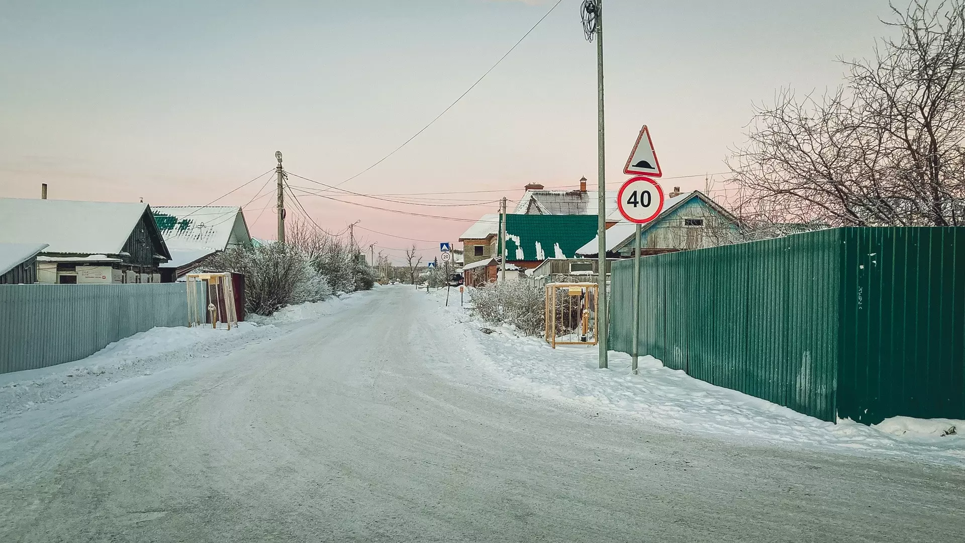 В поселке Свердловской области пропал голубоглазый мужчина