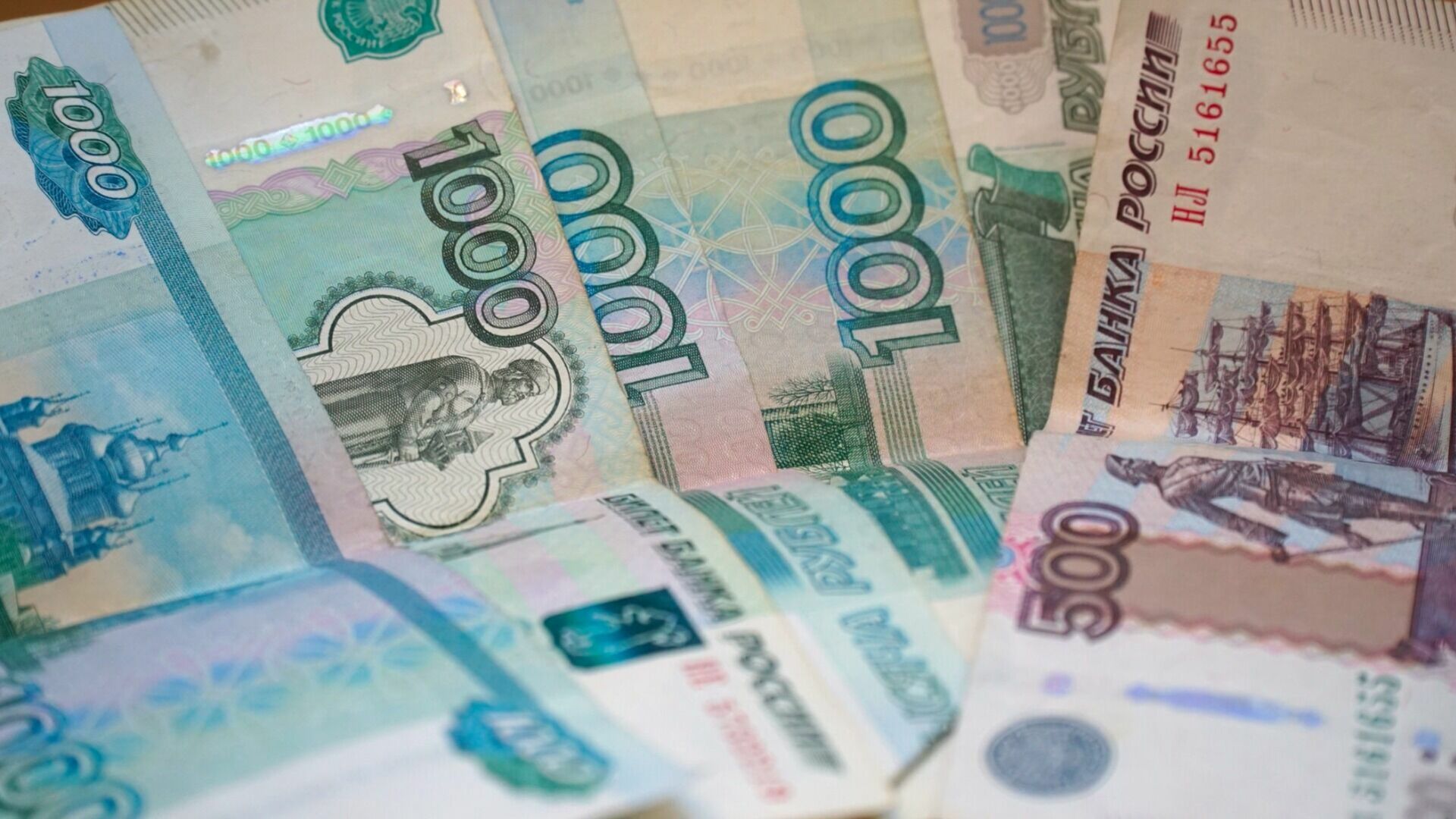 Бабушка-«брокер» в Каменске-Уральском перевела мошенникам 6 млн рублей