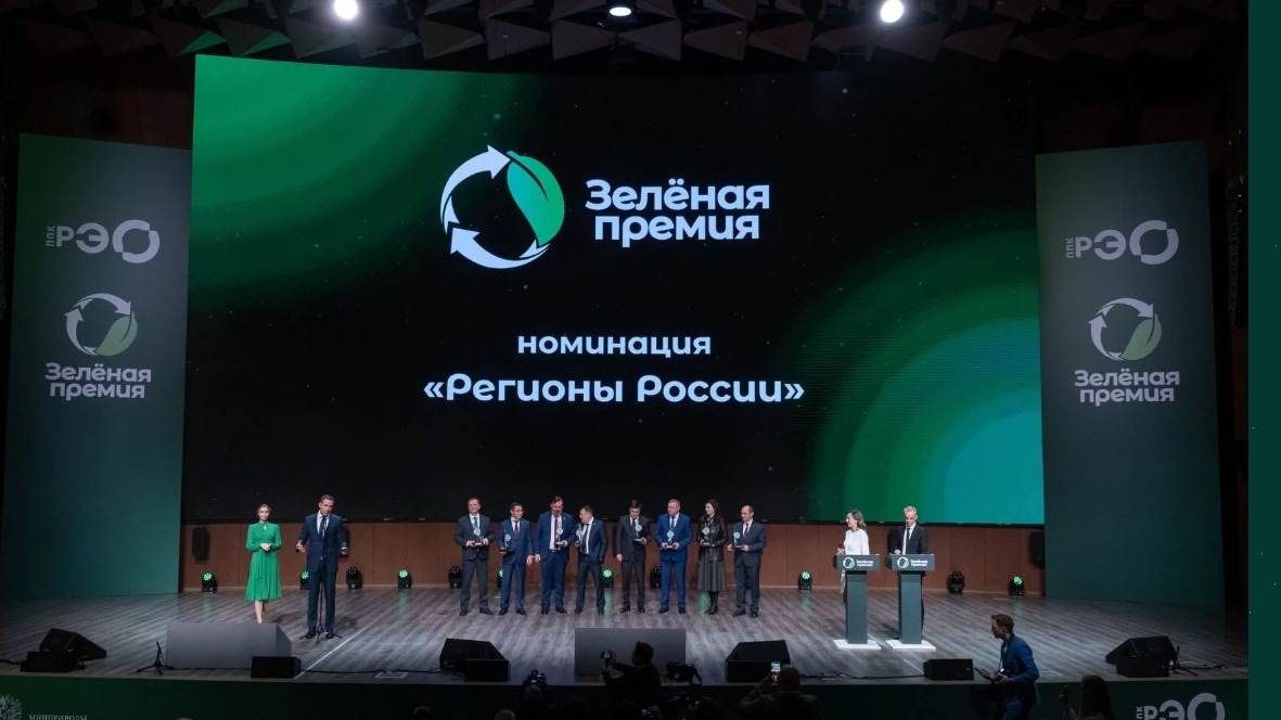 Буцаев: Жюри «Зеленой премии» будет представлено общественниками и экоактивистами