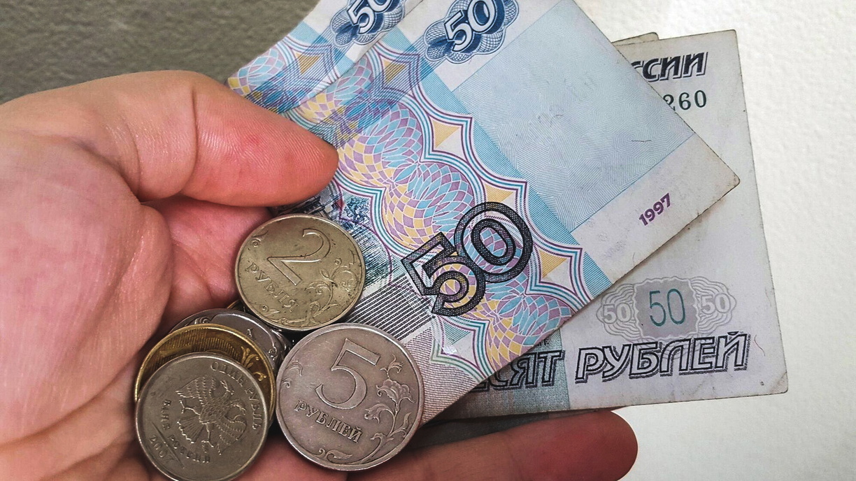 На невыплату зарплаты пожаловались переписчики в Екатеринбурге