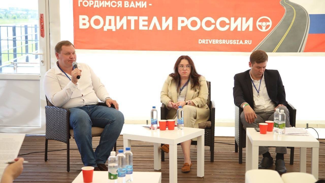 Команда бизнес-омбудсмена Минеевой приняла участие в первом TRUCK FORUM 2022