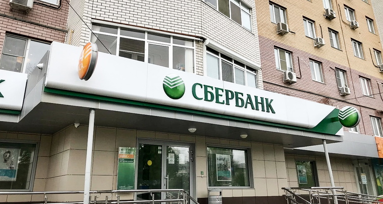 Уральский бизнесмен пожаловался на требование банка вернуть «ковидный» кредит