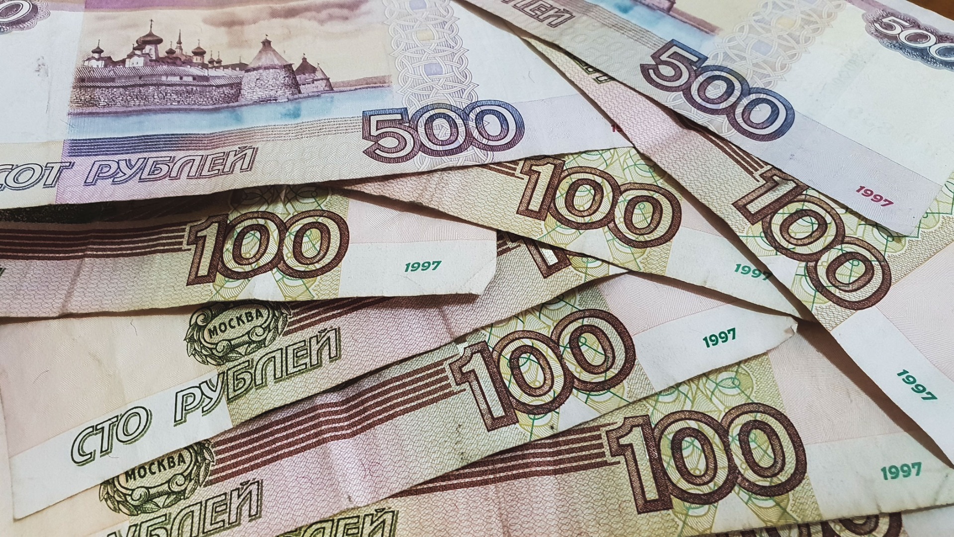 Центробанк подозревает кооператив в Екатеринбурге в создании финансовой пирамиды