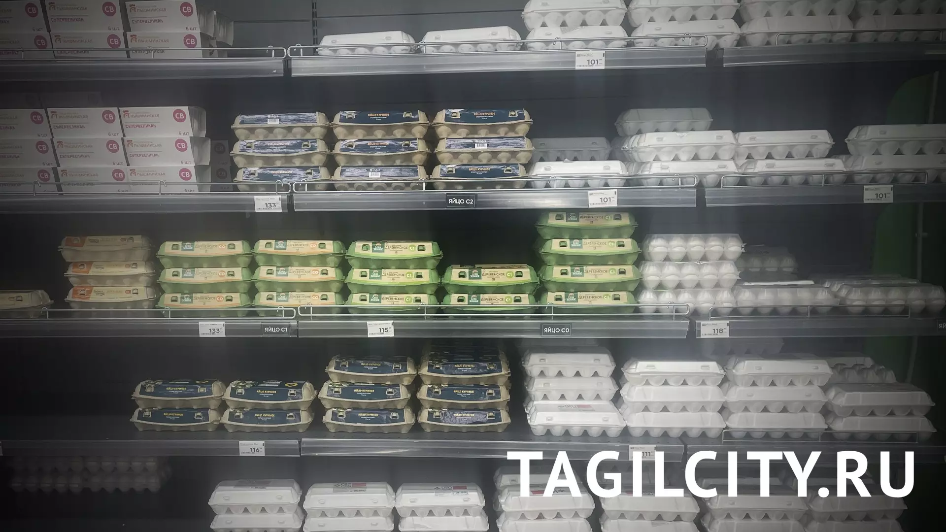 Цены на яйца в Нижнем Тагиле