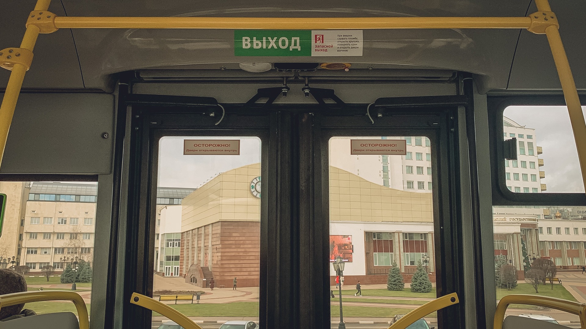 Пять автобусных маршрутов изменят схему движения в Екатеринбурге