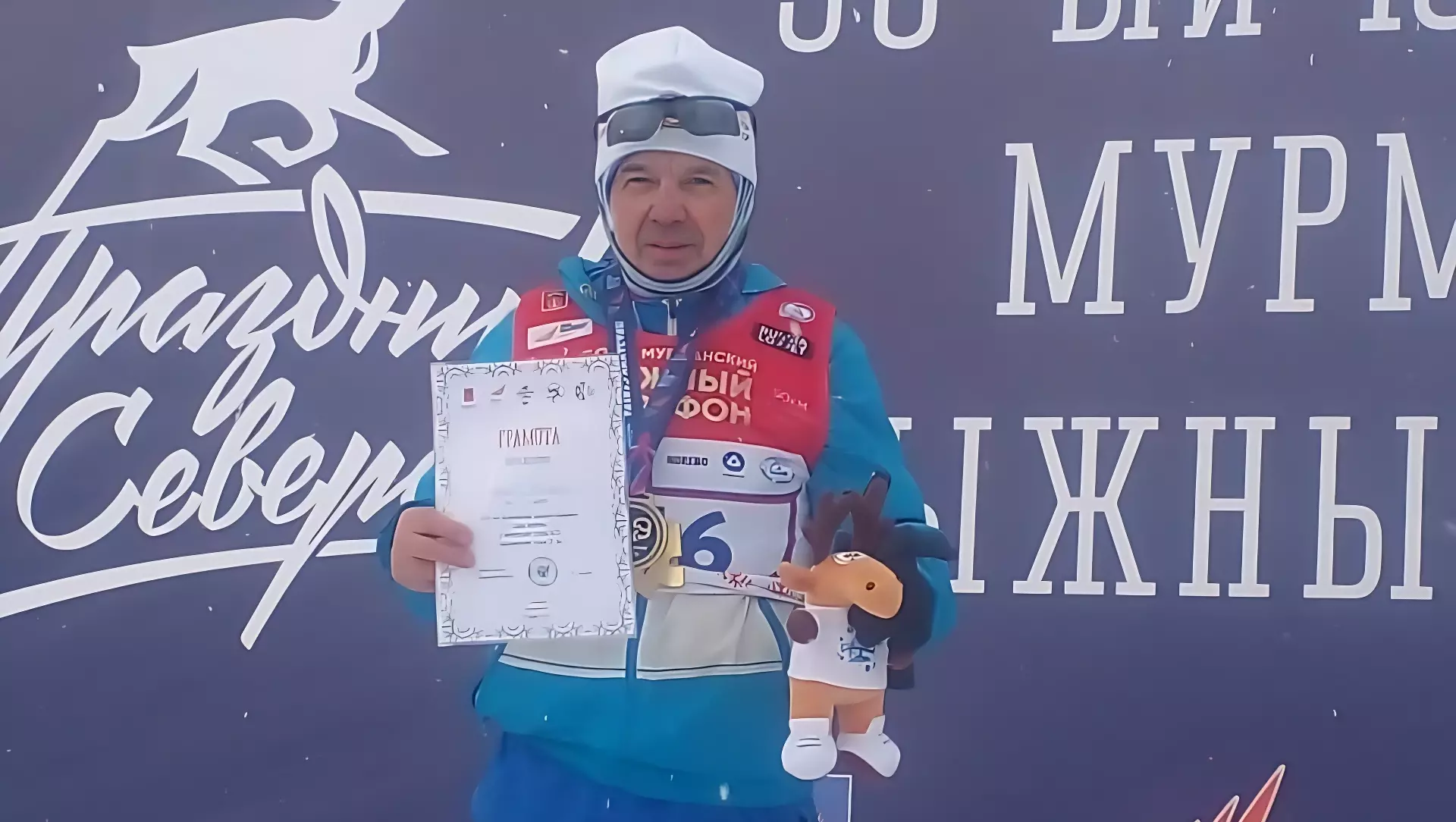 Лыжник из Новоуральска занял 1 место на марафоне «Праздник севера»