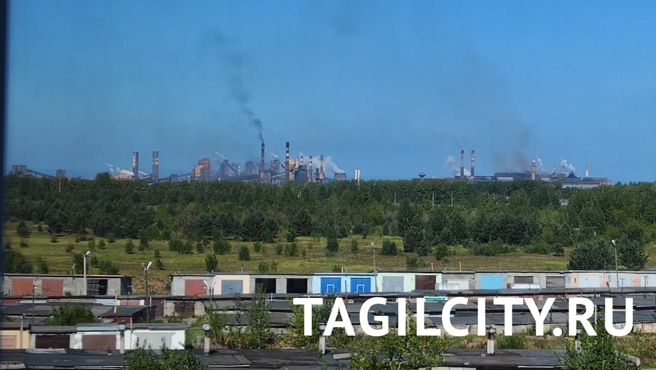 В День города над Нижним Тагилом нависли выбросы