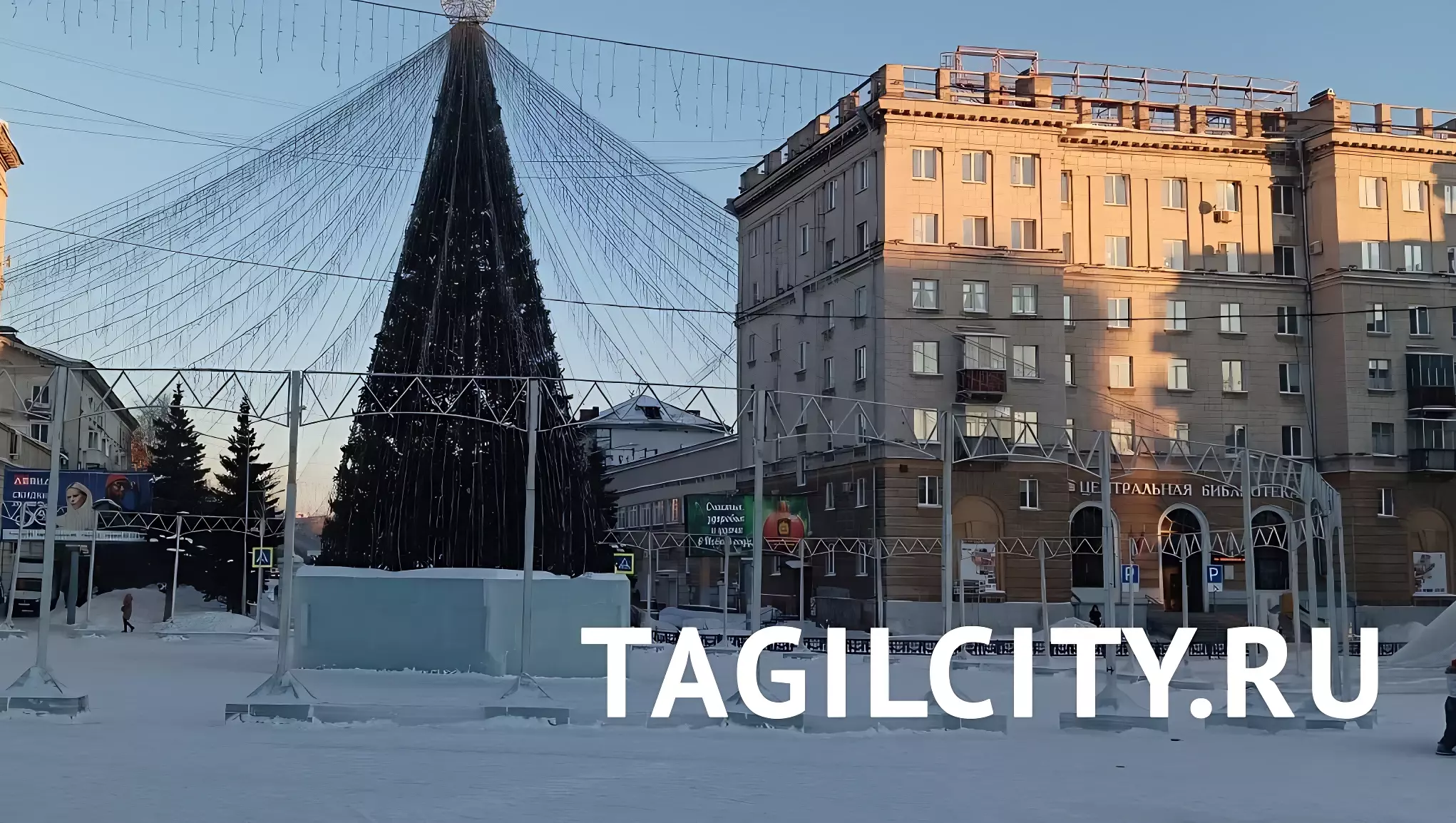 Ледовый городок в Нижнем Тагиле начнут сносить 25 января