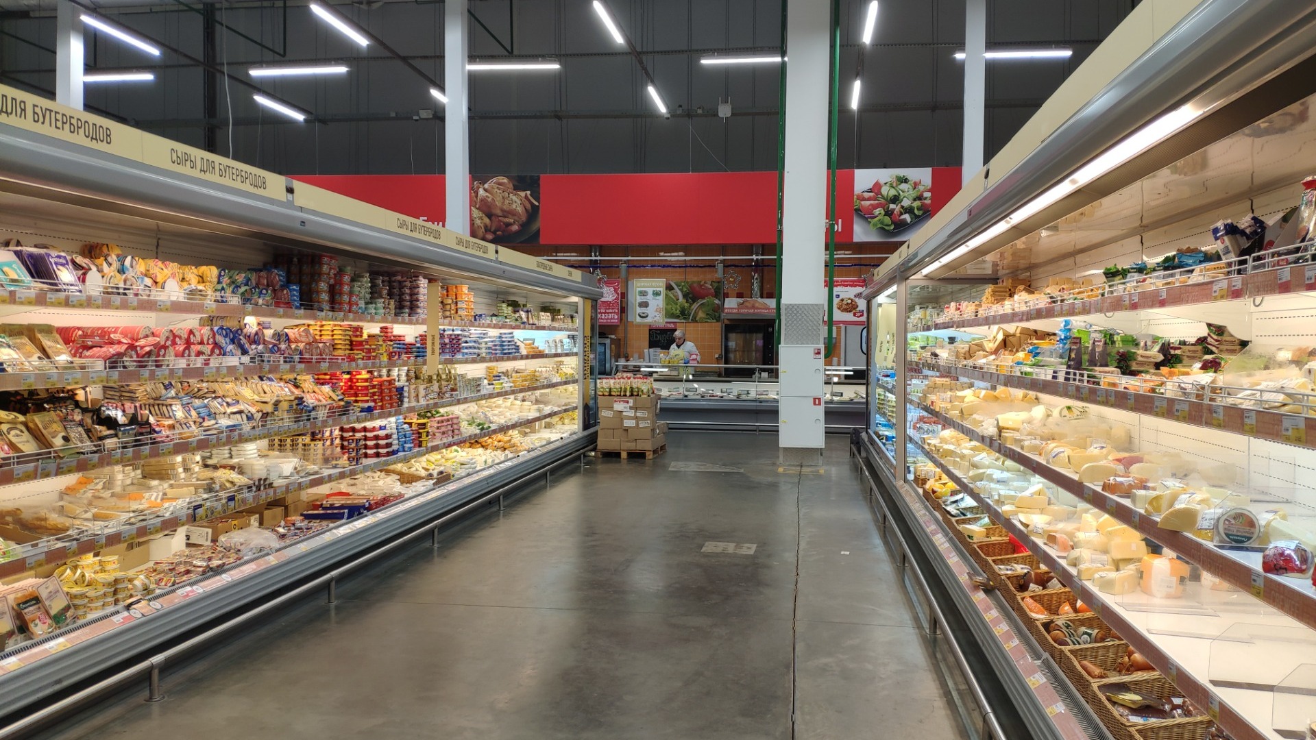 О снижении цен на многие продукты питания в регионе заявил Свердловскстат