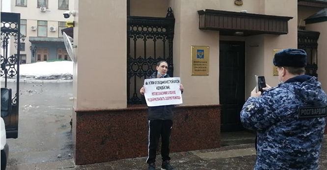 Генпрокурор РФ пригласил на прием пикетировавшего аутсорсинг «скорой» тагильчанина