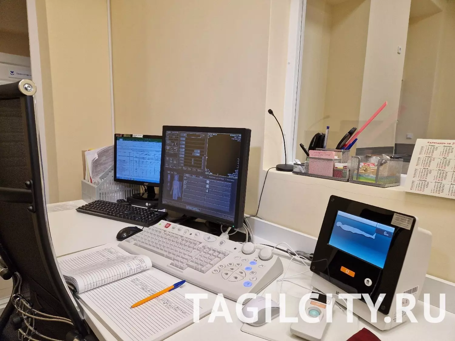 Открытие кабинета компьютерной томографии в Демидовской городской больнице Нижнего Тагила.