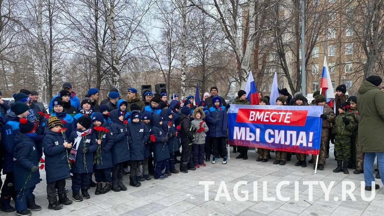 Митинг в честь Дня памяти о россиянах, исполнявших служебный долг за пределами Отечества