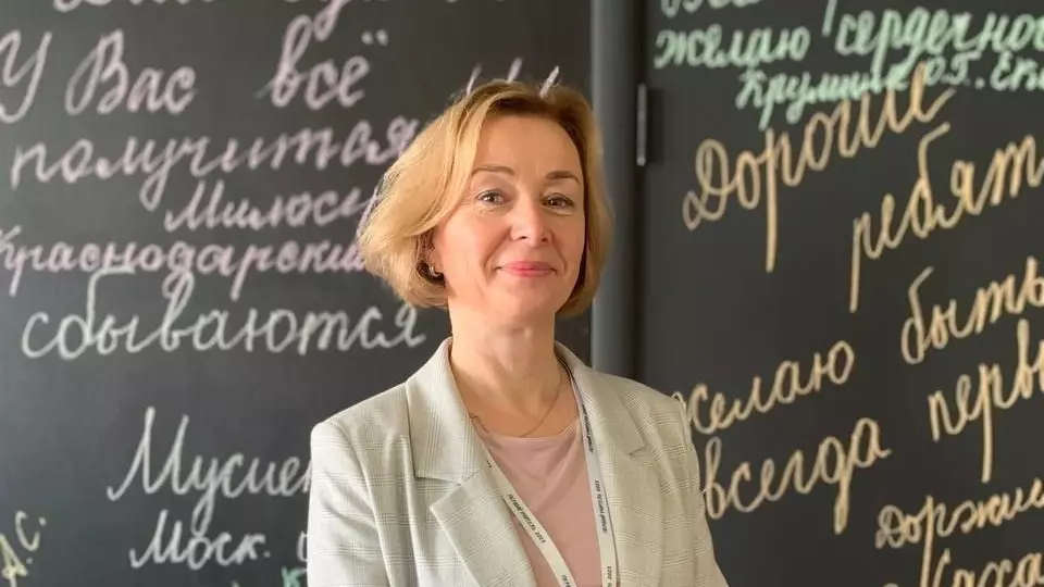 Педагога из Екатеринбурга признали лучшим учителем начальных классов в России