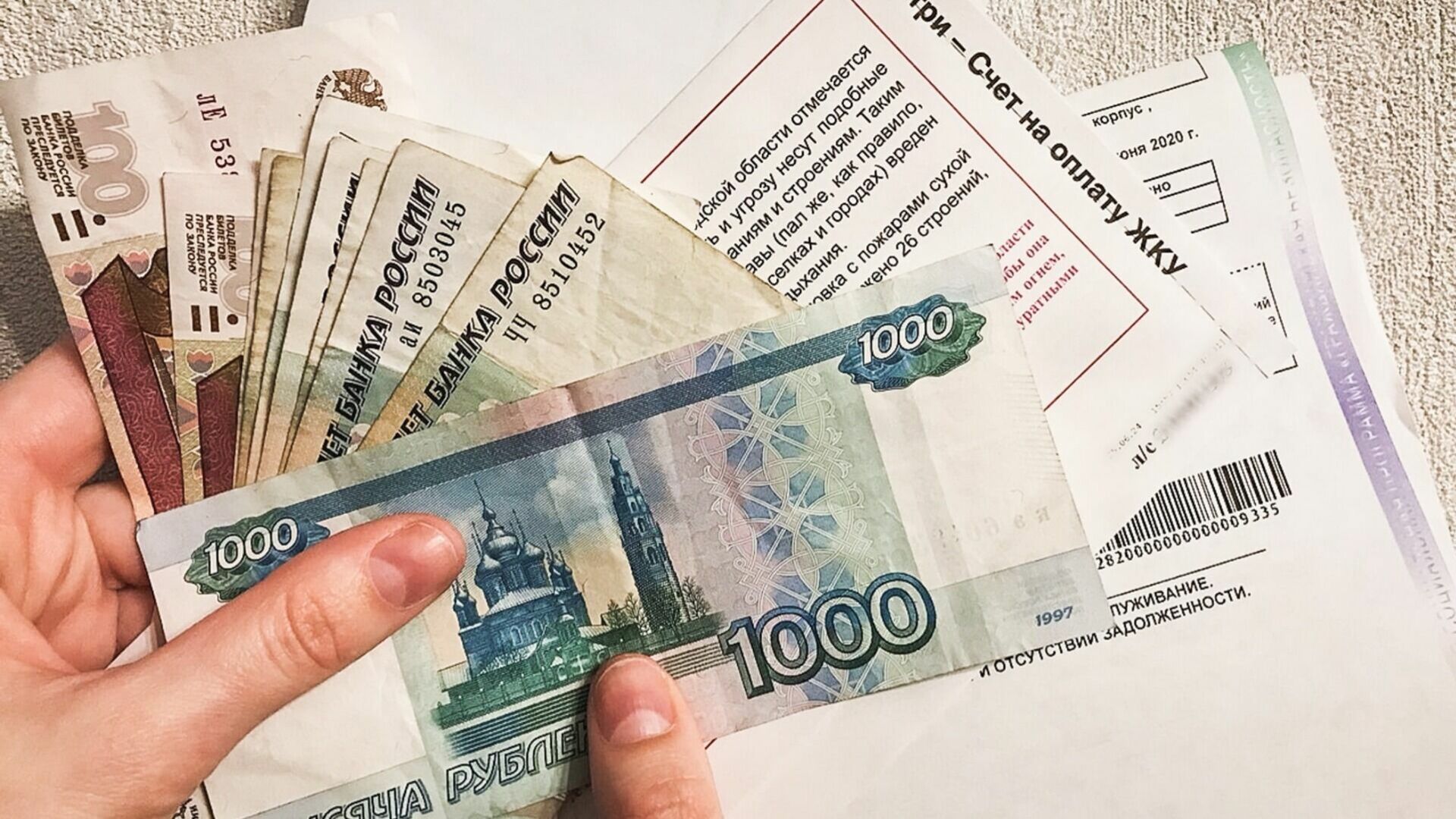 Регоператор простил должникам на севере Свердловской области более 300 тысяч рублей