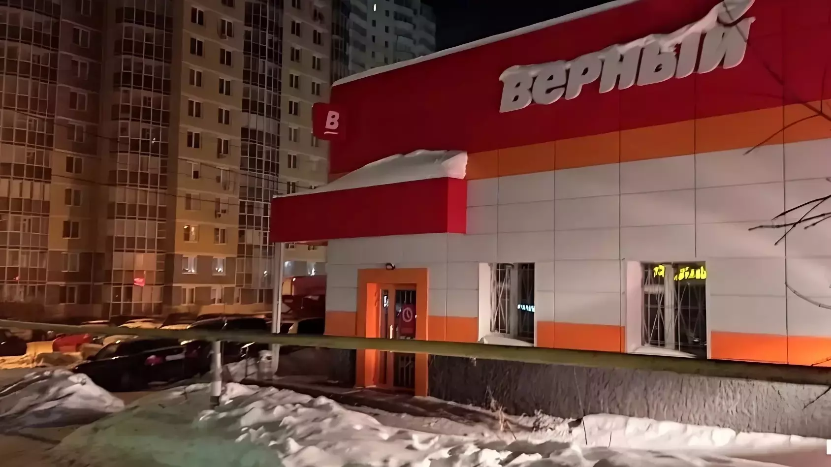 Пожар в продуктовом магазине в Екатеринбурге произошел из-за короткого замыкания