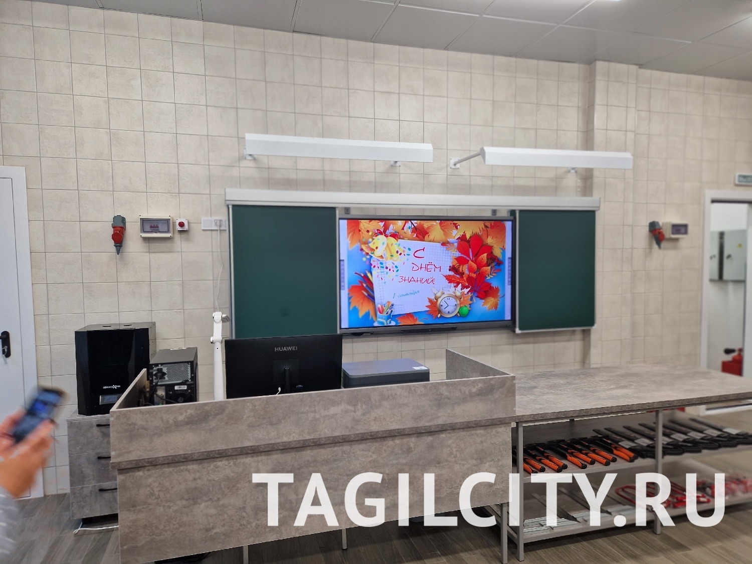 Техническая мастерская для мальчиков в школе № 48 в Нижнем Тагиле