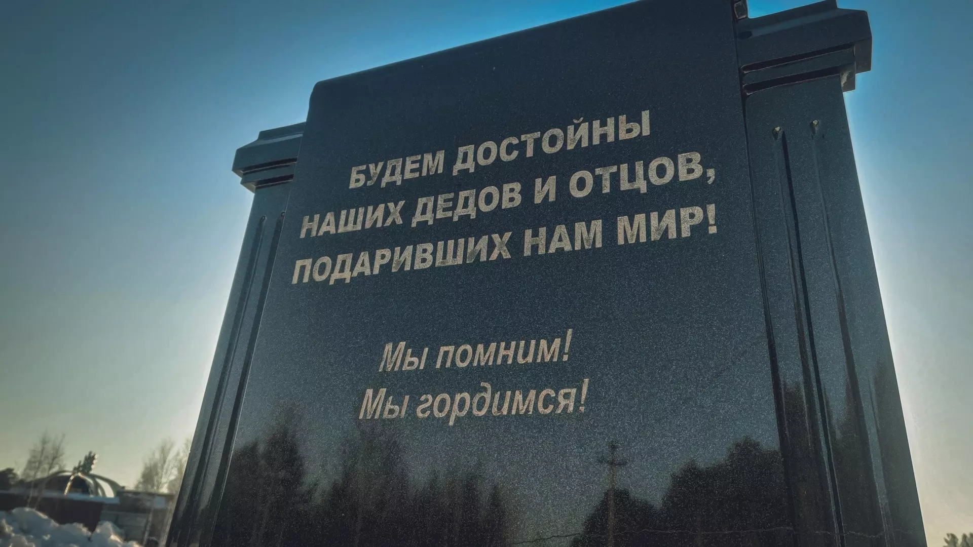 В Рязани вдовы погибших на СВО вынуждены переплачивать за памятники