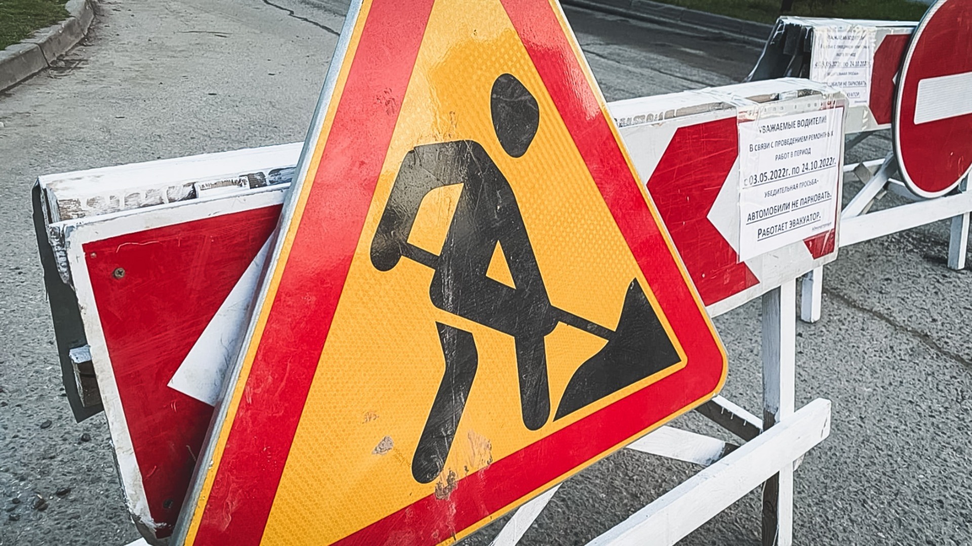Четыре дороги в Нижнем Тагиле будут отремонтированы в 2024 году