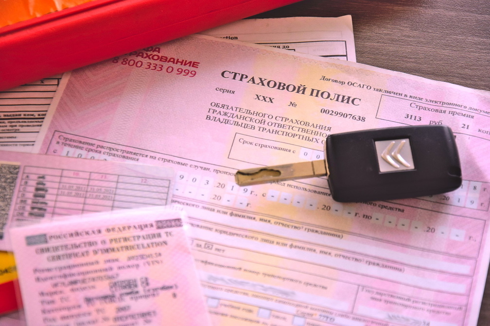 ВСК: в России стали в 8 раз чаще решать страховые случаи на дороге удаленно