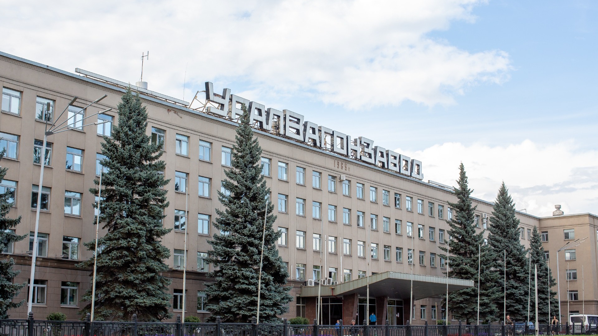 Санитарно-защитная зона отсутствует на промплощадке тагильского УВЗ в Рубцовске