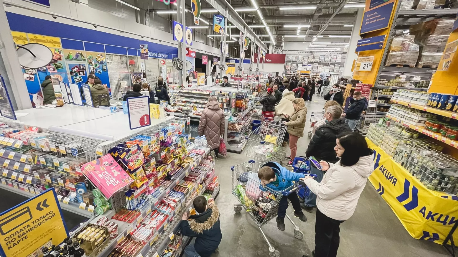 Буцаев поделился информацией о ценах на продукты после перезапуска РОП