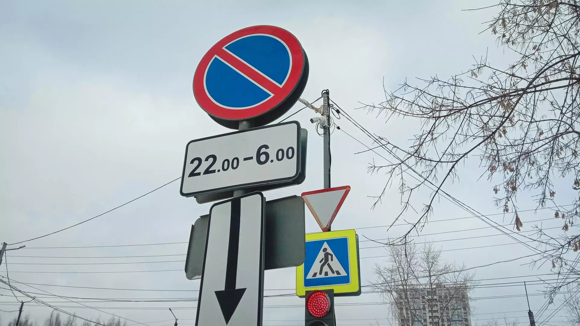 На девяти улицах в Екатеринбурге установят новые знаки