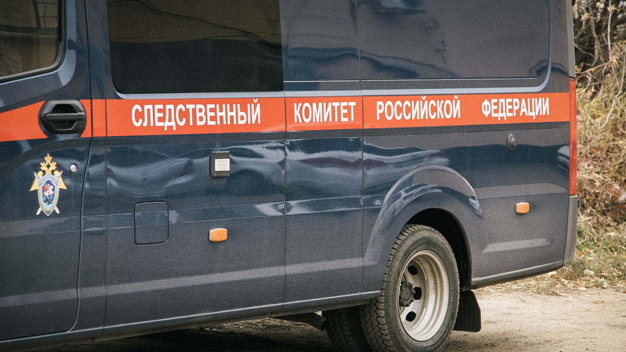 Расследование дела о массовой бойне на вечеринке в Екатеринбурге прекращено
