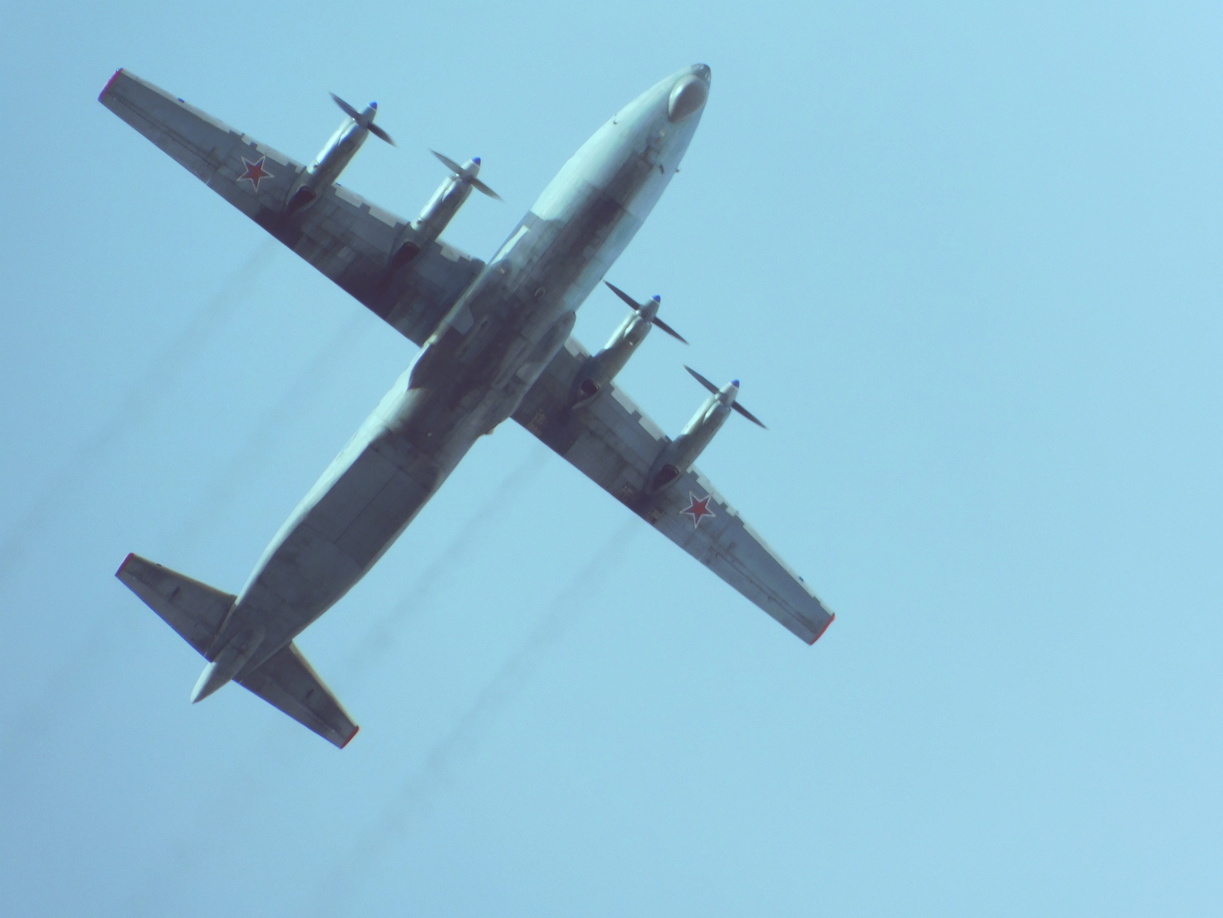 Военные объяснили неопознанный самолет над Каменском-Уральским