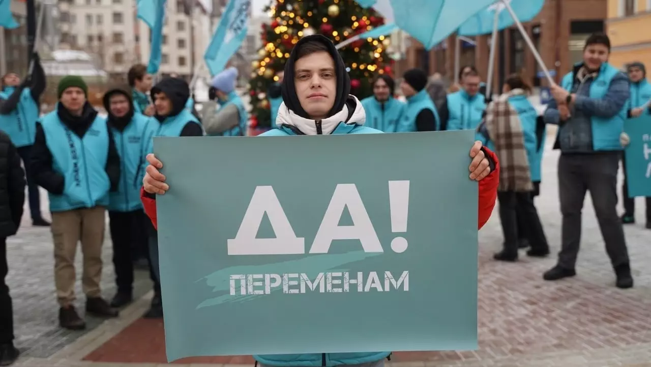 Жители Екатеринбурга поддержали кандидата в президенты от партии «Новые люди»