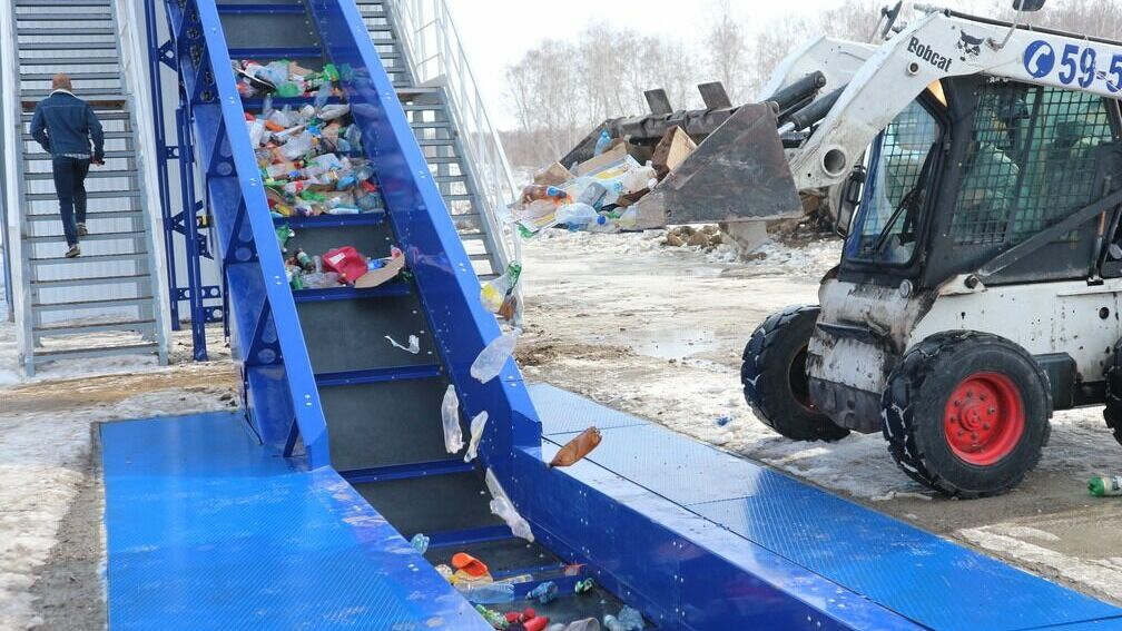 При поддержке РЭО в Челябинской области будут строить экопромпарк
