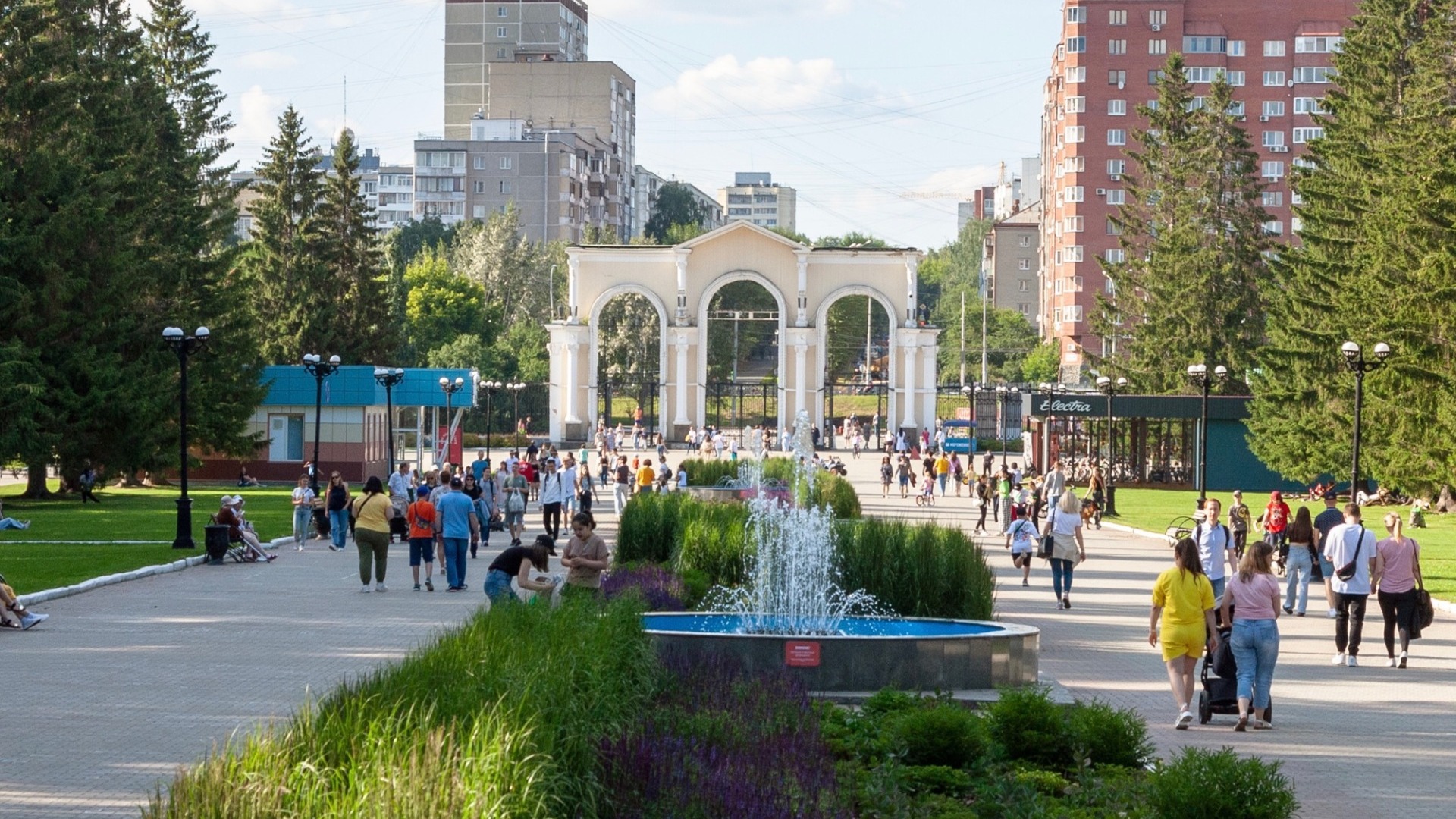 Десятки мероприятий в честь Дня России состоятся в Екатеринбурге
