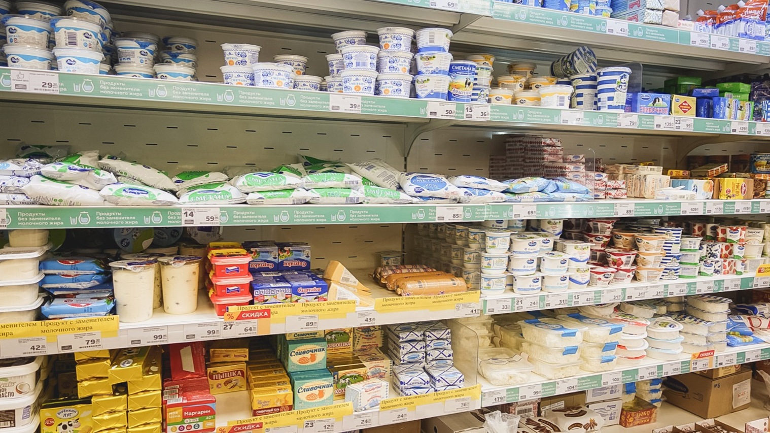 В 2,5 раза выросло число подделки молочных продуктов в Свердловской области